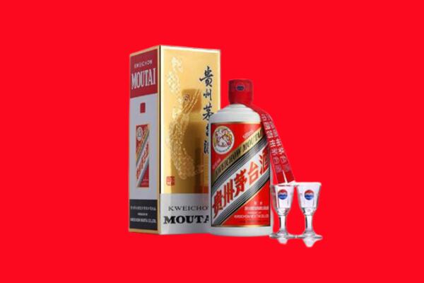 通辽回收茅台酒