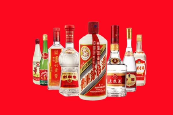 通辽回收名酒