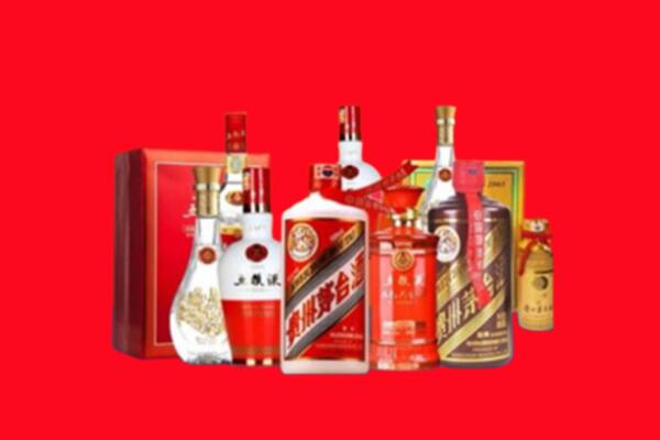 通辽回收烟酒