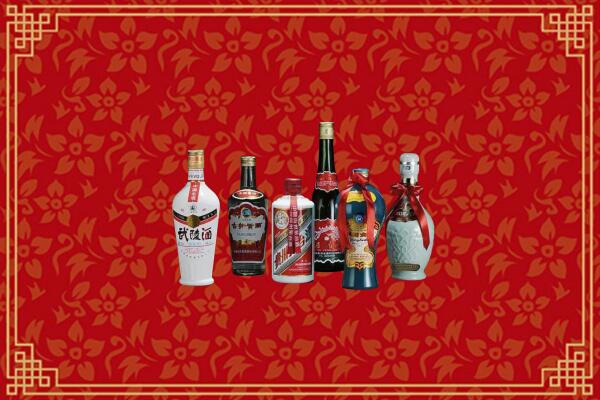 通辽回收白酒