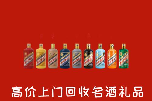 通辽回收纪念茅台酒