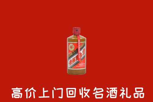 通辽回收陈酿茅台酒
